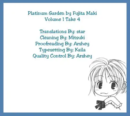 Platinum Garden Chapter 4.005 22